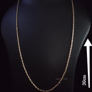 SunFlare Chain 24
